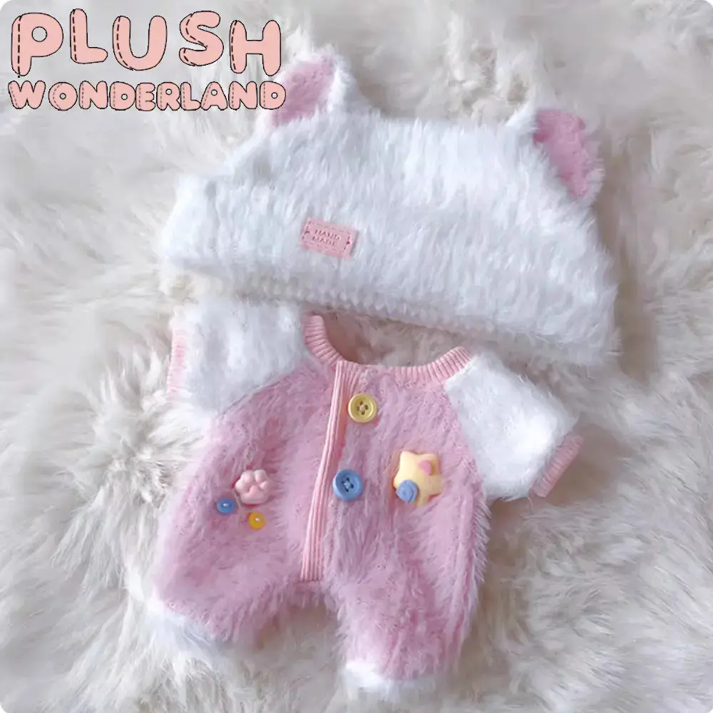 【Sold Out】PLUSH WONDERLAND Cotton Doll Plush 20CM Coral Bubble Sea Plushies FANMADE - Image 12