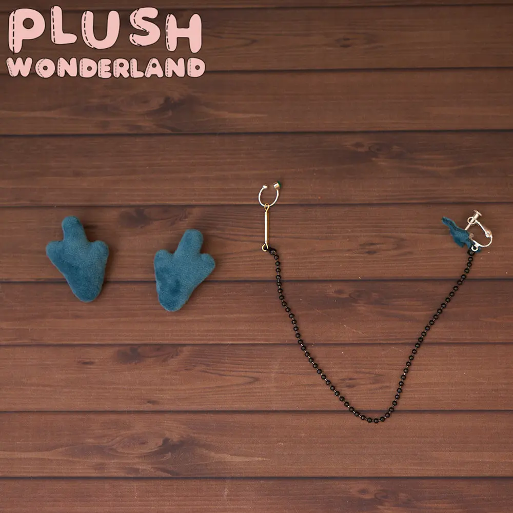 【Sold Out】PLUSH WONDERLAND Lunaris Plushie FANMADE - Image 11