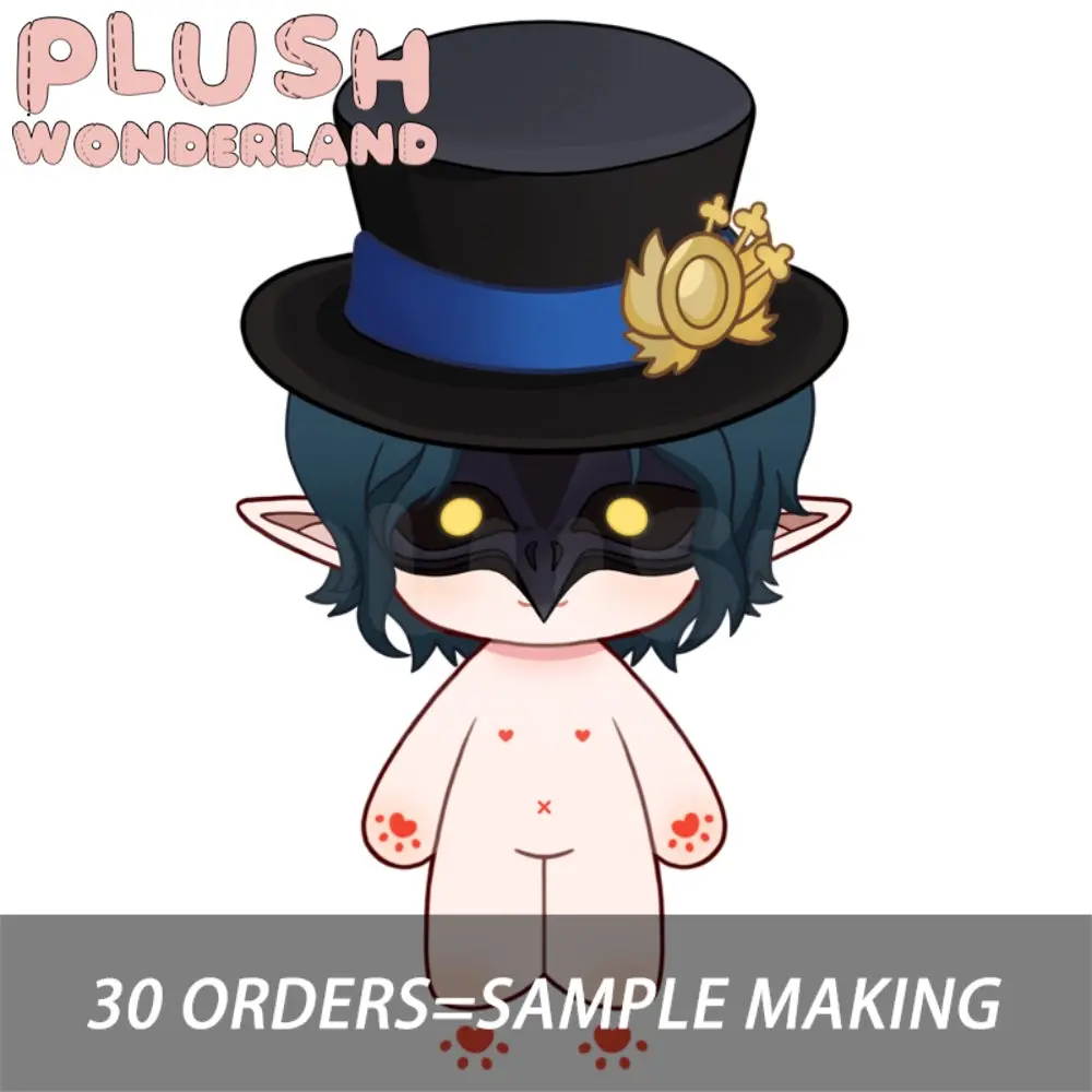 【POLL FAILED】PLUSH WONDERLAND Crow Mask Cotton Doll Plush 20 CM FANMADE - Image 2