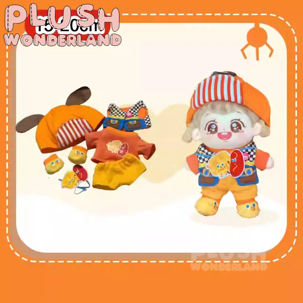 【IN STOCK】PLUSH WONDERLAND Honey Bear Cake Cute 15CM/20CM Cotton Doll Clothes - Image 9