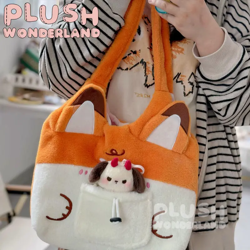 【IN STOCK】 PLUSH WONDERLAND Butter Animal 10CM/20CM Doll Bag/ Itabag/ Backpack - Image 5
