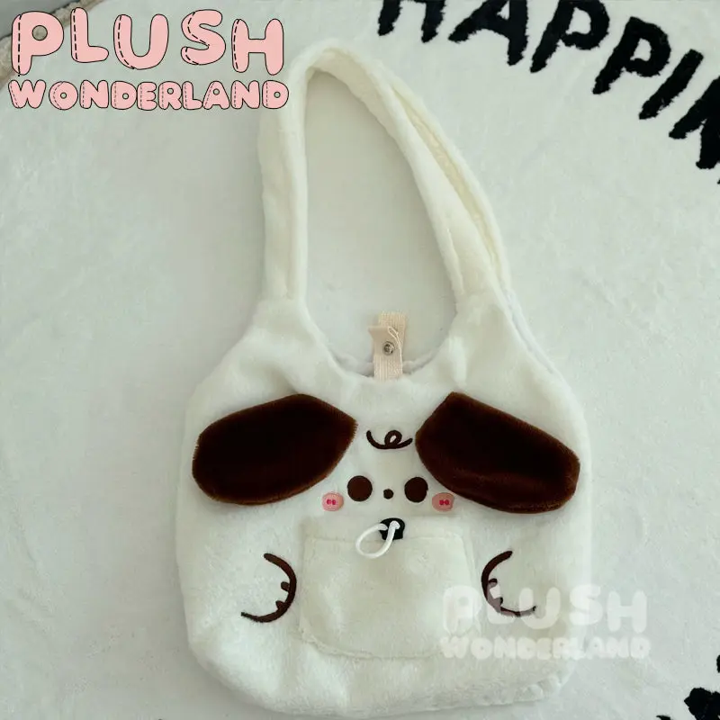 【IN STOCK】 PLUSH WONDERLAND Butter Animal 10CM/20CM Doll Bag/ Itabag/ Backpack - Image 6
