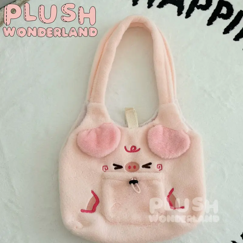 【IN STOCK】 PLUSH WONDERLAND Butter Animal 10CM/20CM Doll Bag/ Itabag/ Backpack - Image 8