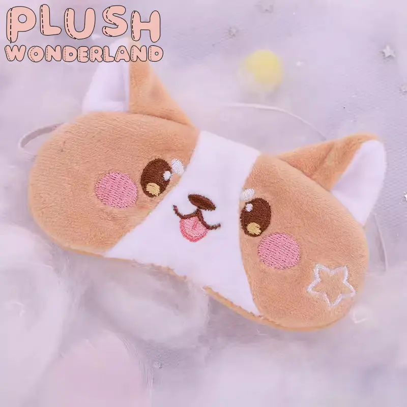 【In Stock】PLUSH WONDERLAND 20cm Plushies Cotton Doll Animal Cute Eye mask/ Eye Patch FANMADE - Image 2