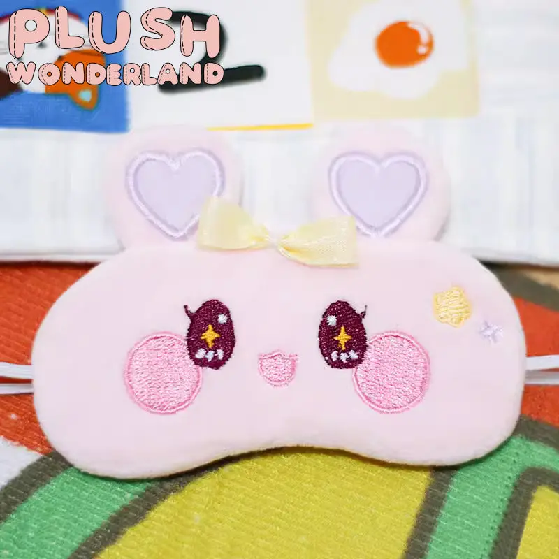 【In Stock】PLUSH WONDERLAND 20cm Plushies Cotton Doll Animal Cute Eye mask/ Eye Patch FANMADE - Image 6