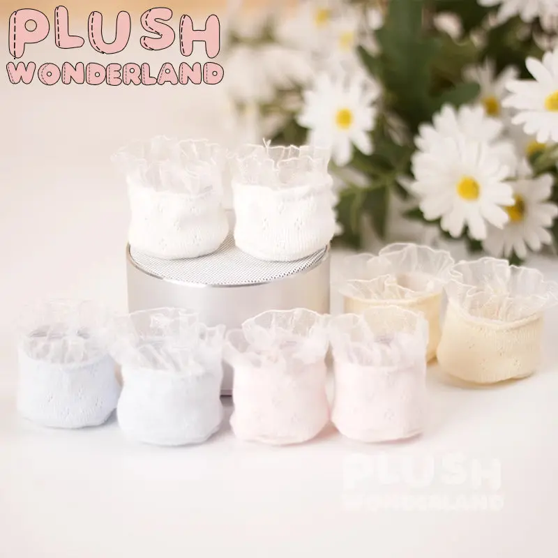 【In Stock】PLUSH WONDERLAND 20cm Plushies Cotton Doll Lace Socks Prop Accessories