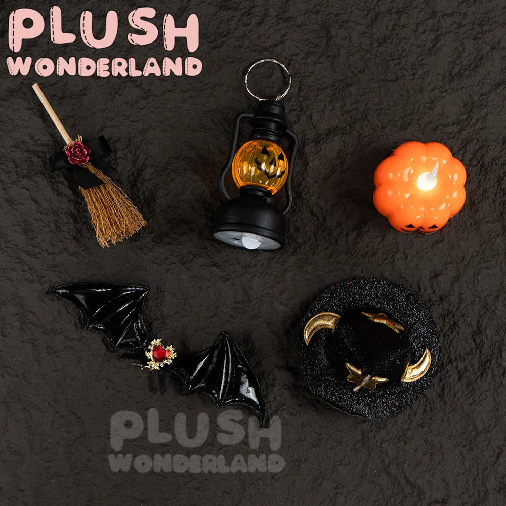 【In Stock】PLUSH WONDERLAND 20CM Plushies Cotton Doll Witch Hat Pumpkin Light Broom Halloween Set FANMADE - Image 10