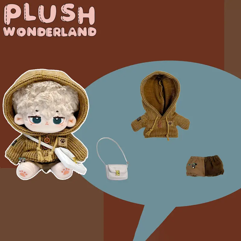 【IN STOCK】PLUSH WONDERLAND 3-Color Maillard-Inspired Fashion Set 10/15/20CM Doll Clothes - Image 7