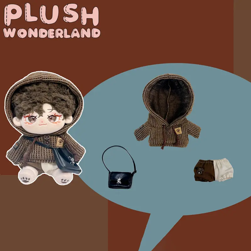 【IN STOCK】PLUSH WONDERLAND 3-Color Maillard-Inspired Fashion Set 10/15/20CM Doll Clothes - Image 9