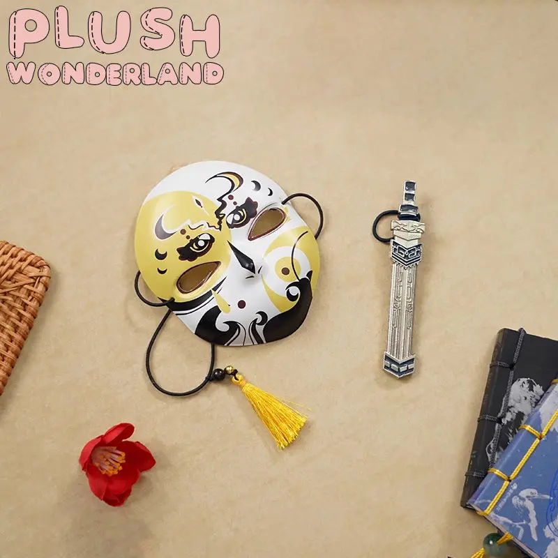 【IN STOCK】PLUSH WONDERLAND Chinese Antiquity Style 20CM Plush Doll/ Clothes FANMADE - Image 10