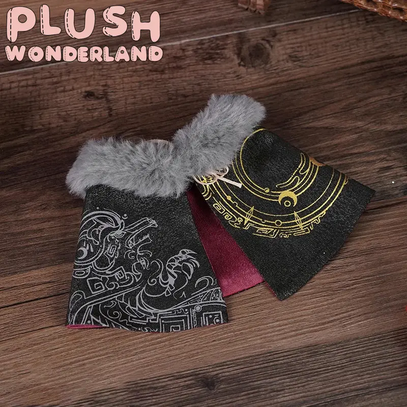 【IN STOCK】PLUSH WONDERLAND Chinese Antiquity Style 20CM Plush Doll/ Clothes FANMADE - Image 13