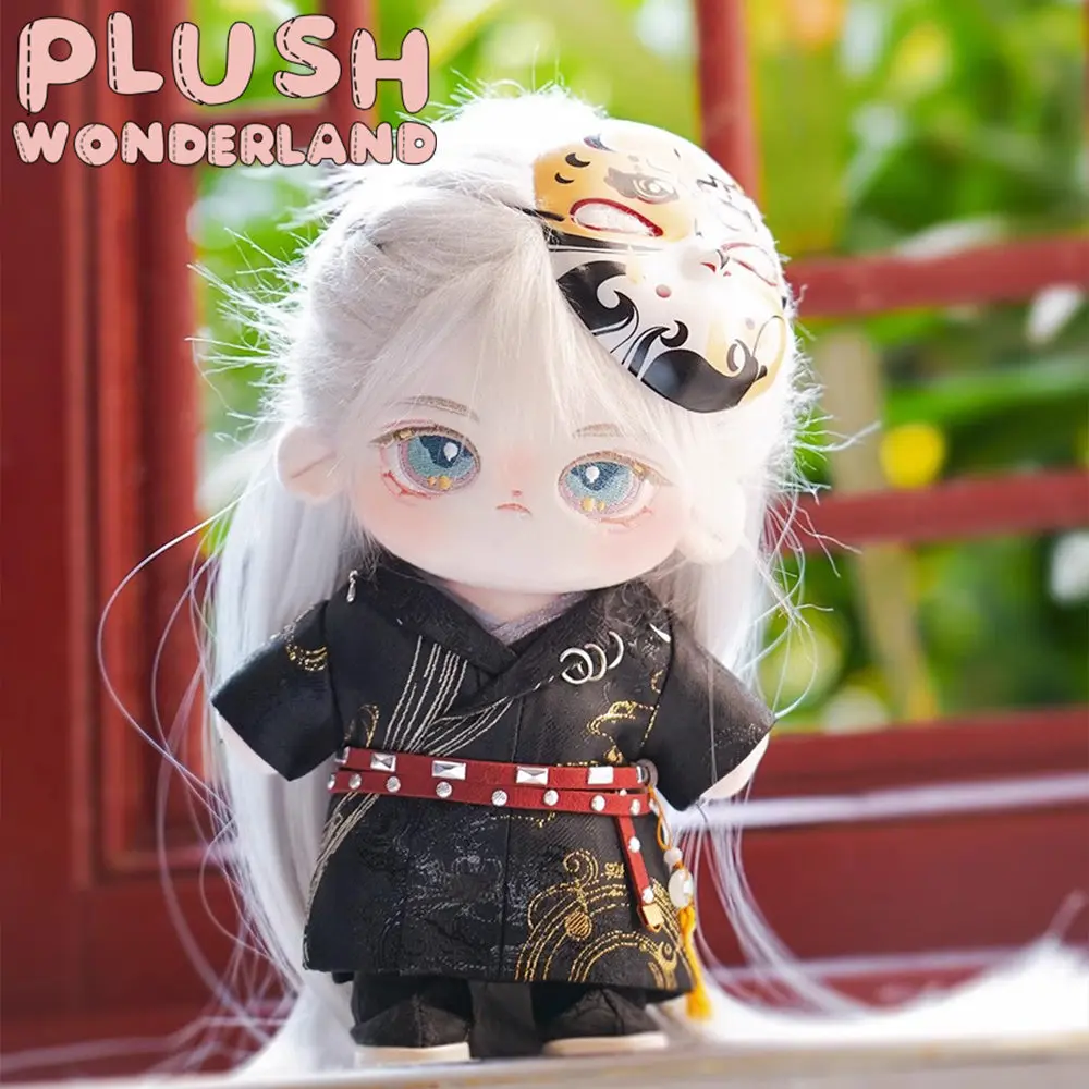 【IN STOCK】PLUSH WONDERLAND Chinese Antiquity Style 20CM Plush Doll/ Clothes FANMADE - Image 3
