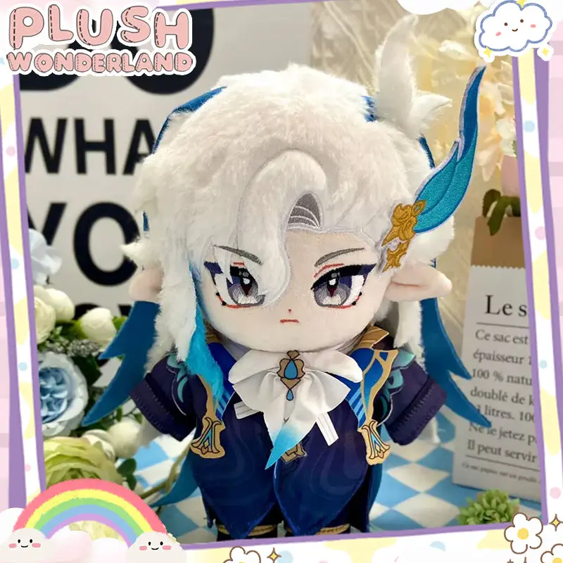 【IN STOCK】PLUSH WONDERLAND Ancient dragon Plushie Cotton 20CM Doll FANMADE
