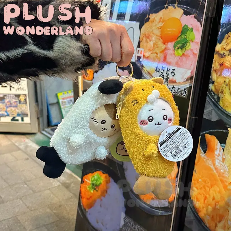 【IN STOCK】PLUSH WONDERLAND Animal Critter Tempura Series Plushies Cotton Doll Clothes 10CM pendant - Image 3