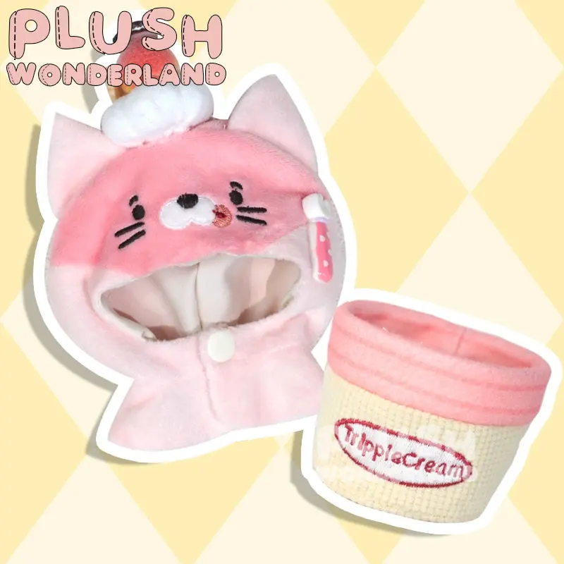 【In Stock】PLUSH WONDERLAND Animal Ice Cream Plushies Cotton Doll Clothes 10CM - Image 5