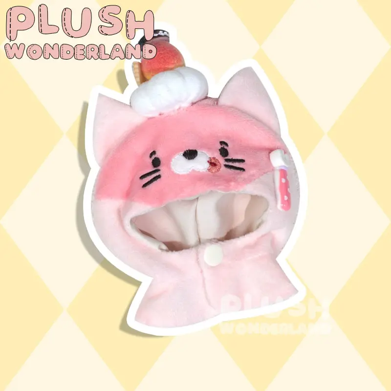 【In Stock】PLUSH WONDERLAND Animal Ice Cream Plushies Cotton Doll Clothes 10CM - Image 8