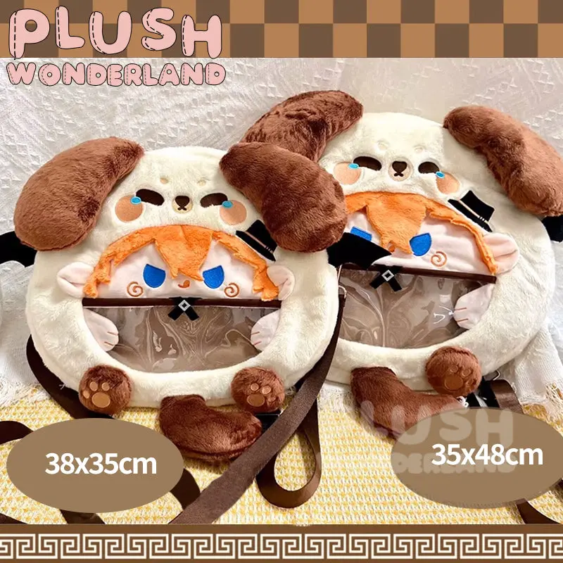 【IN STOCK】PLUSH WONDERLAND Anime Plushies Itabag - Image 4