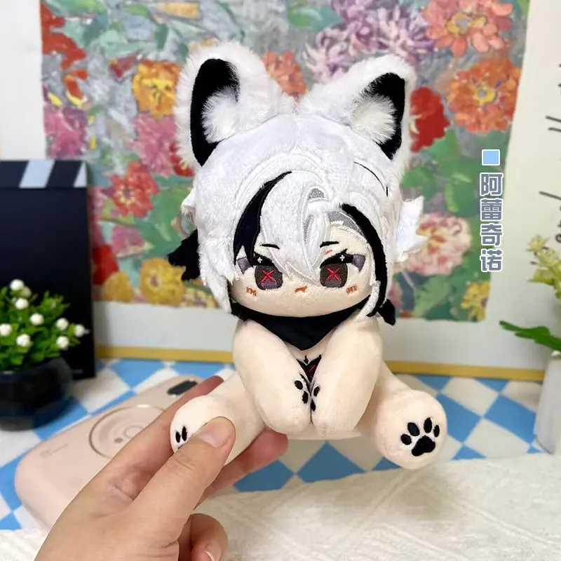 【In Stock】PLUSH WONDERLAND Aqua Seraph/Peruere 15CM Plushie Pendant FANMADE - Image 6