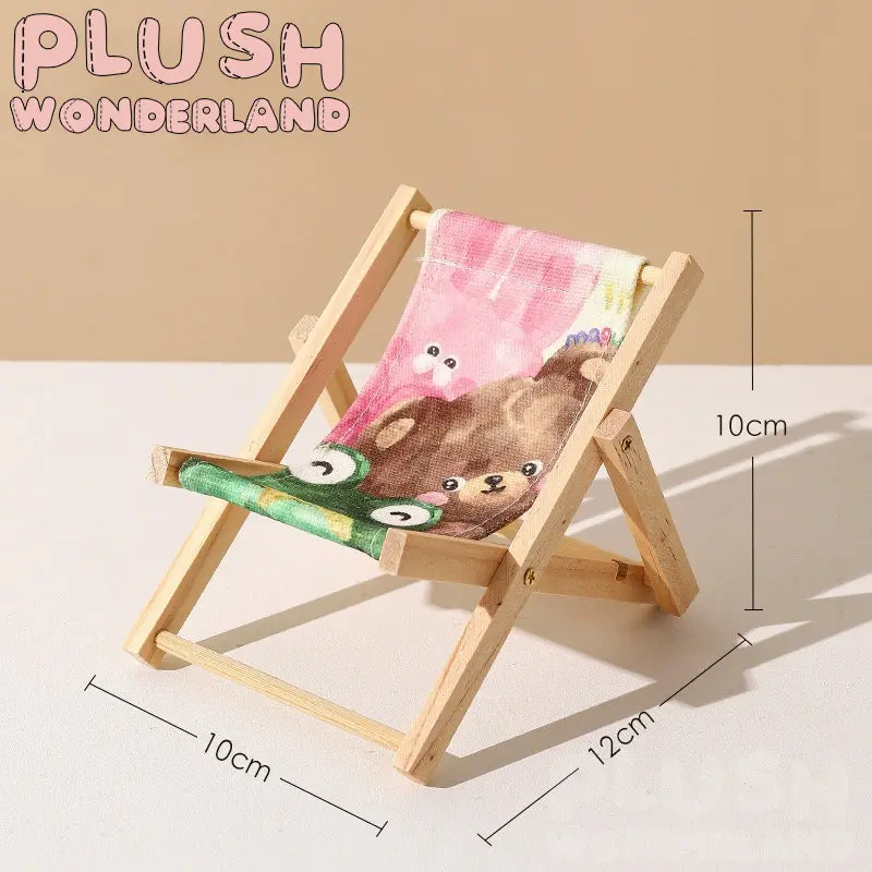 【IN STOCK】PLUSH WONDERLAND Beach Chair Photo Prop 10CM/20CM Doll Lounge Chair - Image 13