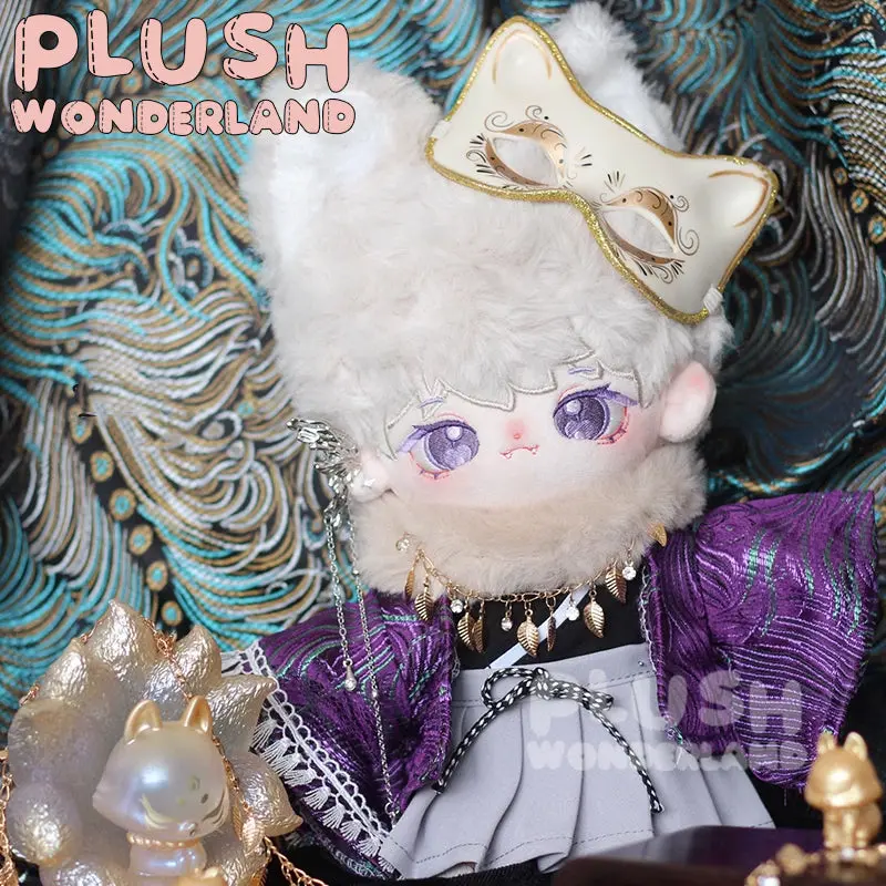 【IN STOCK】PLUSH WONDERLAND Changling Yan Japanese Kimono Plushies Cotton Doll Clothes 20 CM - Image 4