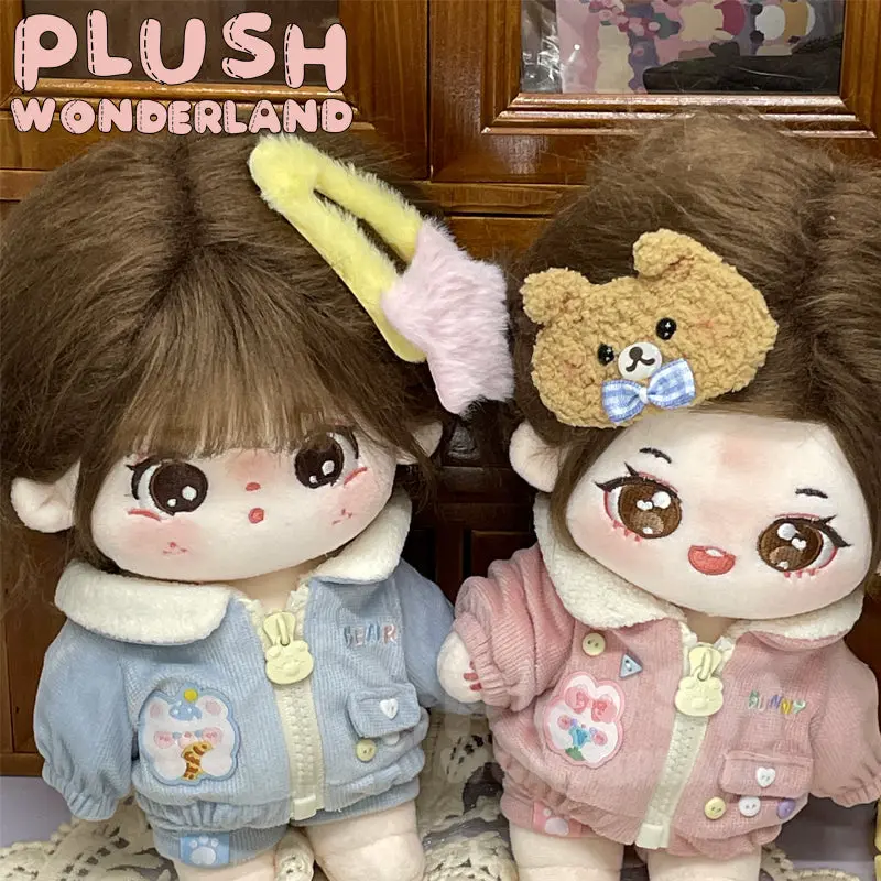 【In Stock】PLUSH WONDERLAND Plushies Cotton Doll Clothes 20CM