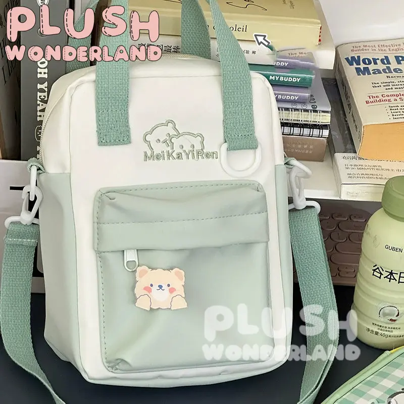 【In Stock】PLUSH WONDERLAND Doll Universal Bag Plushies Cotton Doll 20CM Itabag - Image 6