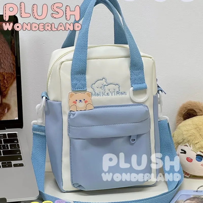 【In Stock】PLUSH WONDERLAND Doll Universal Bag Plushies Cotton Doll 20CM Itabag - Image 8