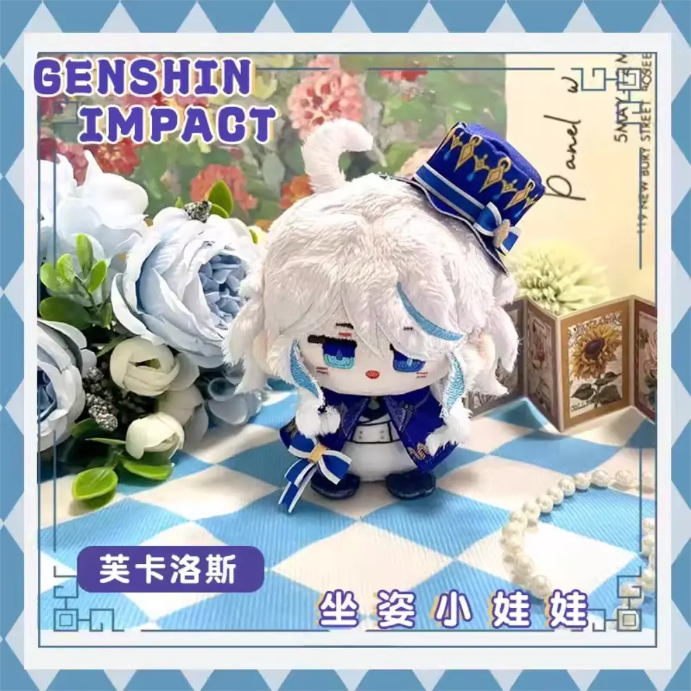 【IN STOCK】PLUSH WONDERLAND Game Doll 12CM Plushie Pendant FANMADE - Image 2
