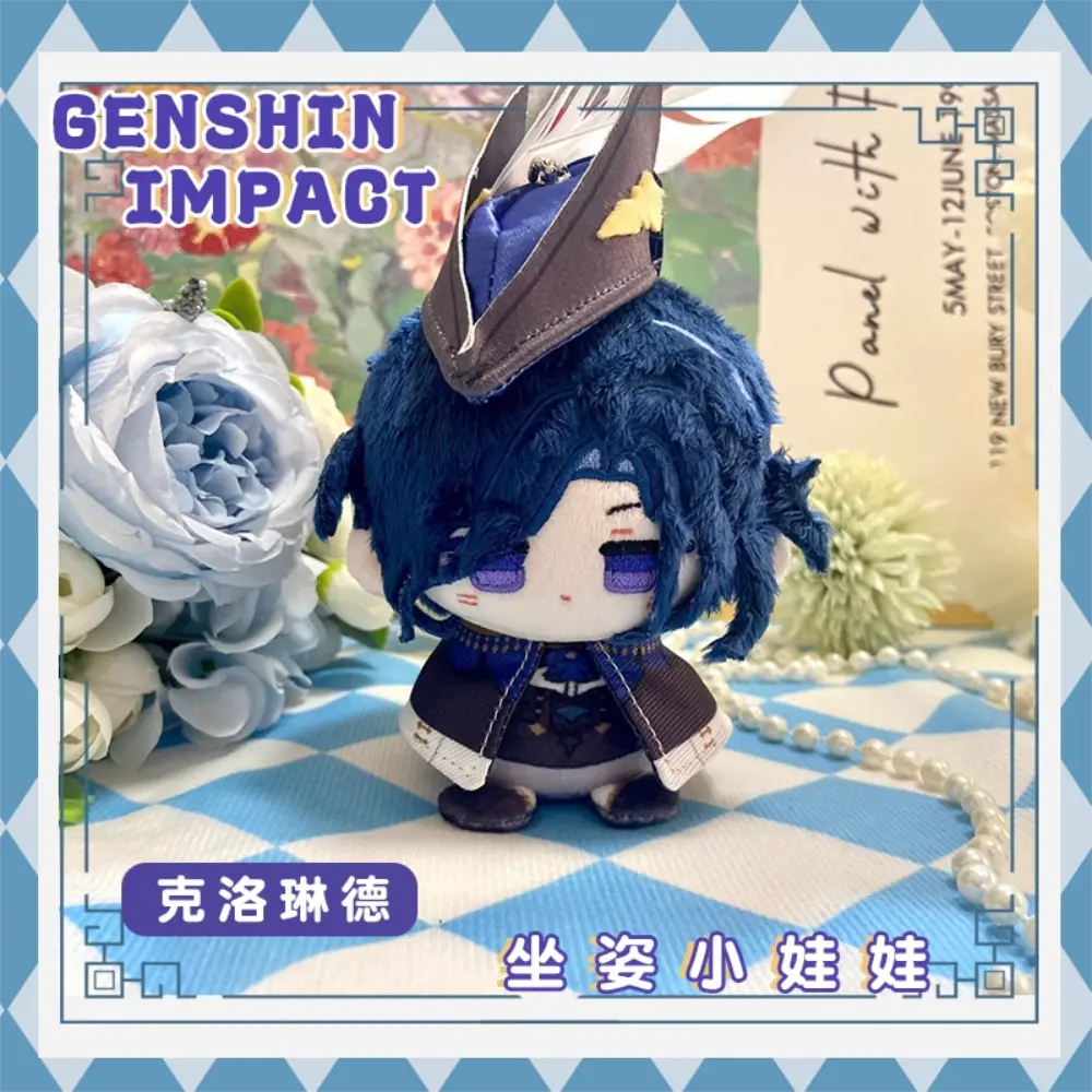 【IN STOCK】PLUSH WONDERLAND Game Doll 12CM Plushie Pendant FANMADE - Image 5