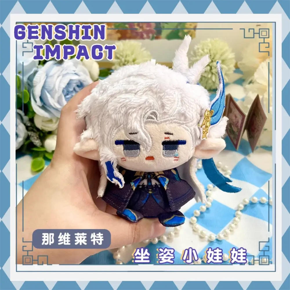 【IN STOCK】PLUSH WONDERLAND Game Doll 12CM Plushie Pendant FANMADE - Image 6