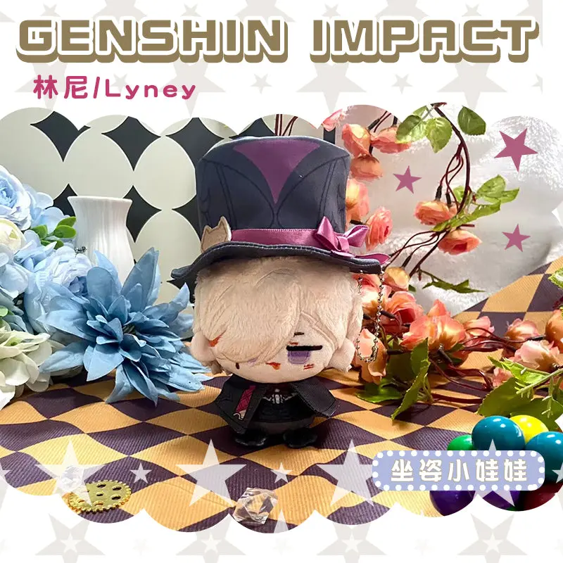 【IN STOCK】PLUSH WONDERLAND Great Magician/Shadow of Serenity/Violet Echo Plushie 10CM Pendant FANMADE - Image 4