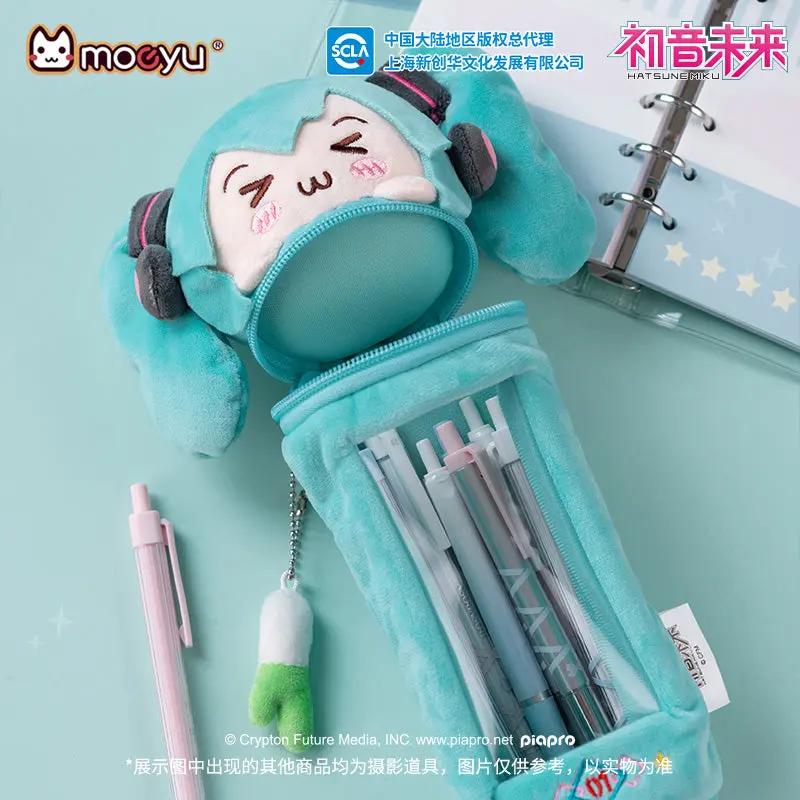 【In Stock】PLUSH WONDERLAND MIKKU Plushies Pencilcase - Image 3