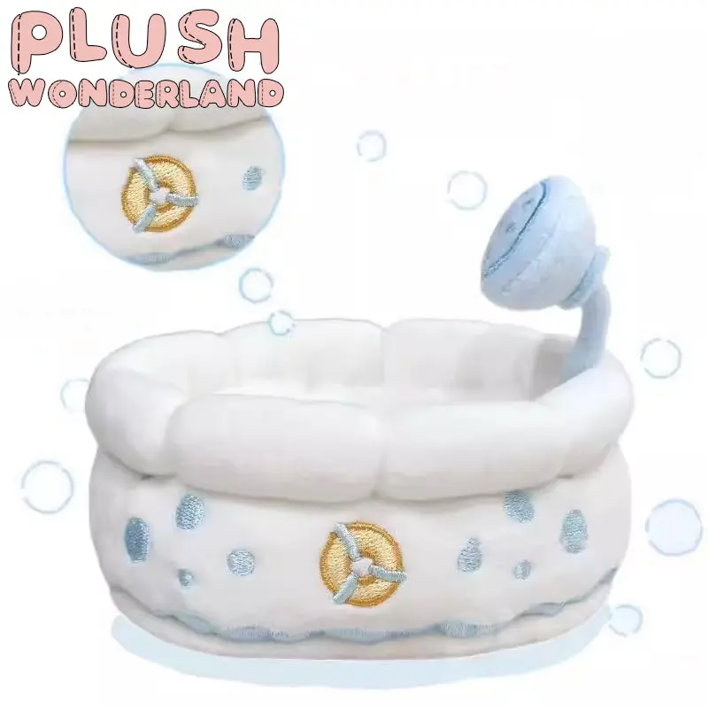【IN STOCK】PLUSH WONDERLAND Miniature 10CM Doll Bathtub - Image 4