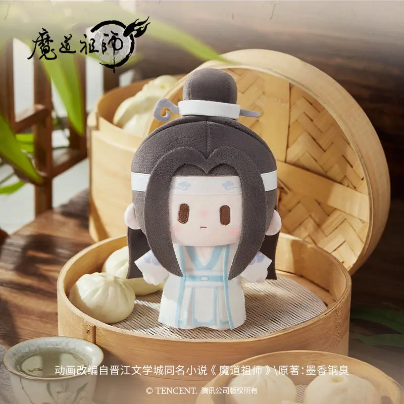 【In Stock】PLUSH WONDERLAND Mo Dao Zu Shi 15CM Beady eyes Plush - Image 4