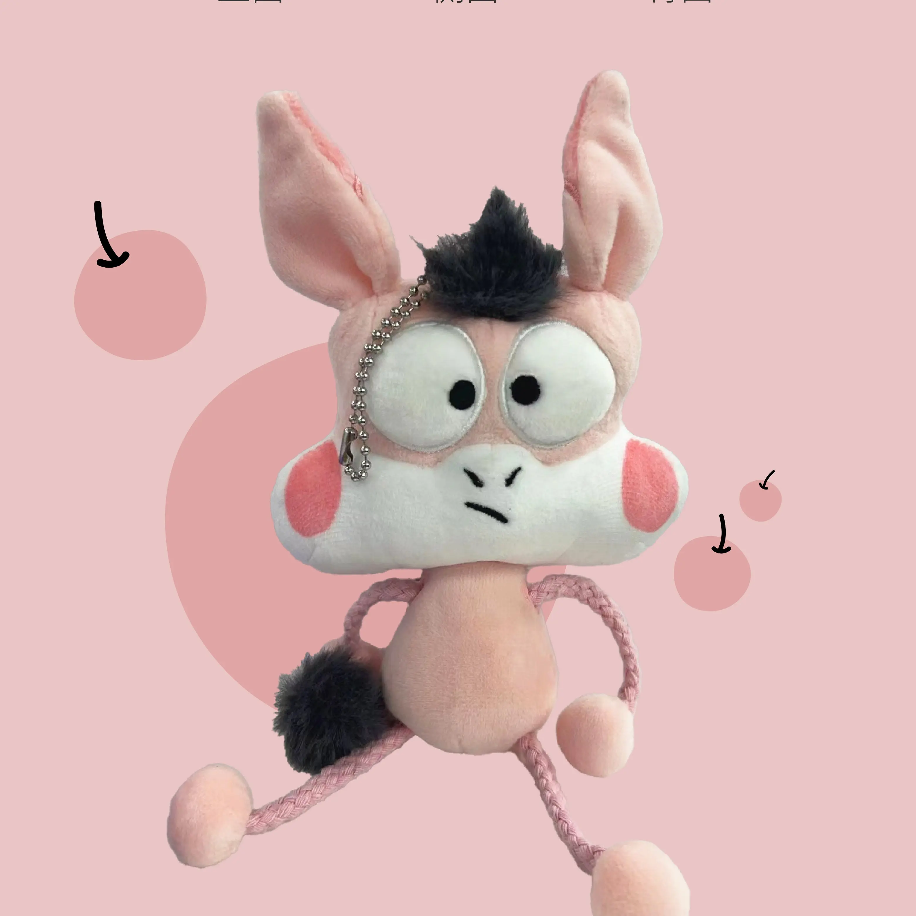 【In Stock】PLUSH WONDERLAND Mo Dao Zu Shi Work Tag/ Pendant/ Ita Bag /Phone Bag - Image 5