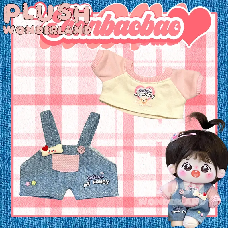 【IN STOCK】PLUSH WONDERLAND Overalls Plushies Cotton Doll Clothes 20CM - Image 6