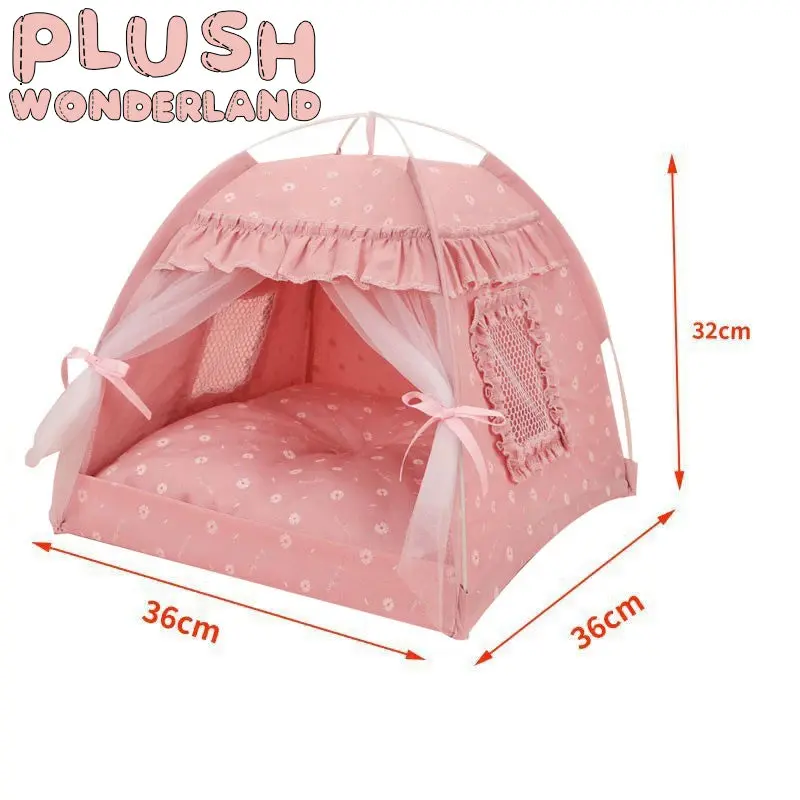 【IN STOCK】PLUSH WONDERLAND Princess 20CM Cotton Doll Bed Tent House - Image 4