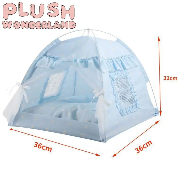 【IN STOCK】PLUSH WONDERLAND Princess 20CM Cotton Doll Bed Tent House - Image 7