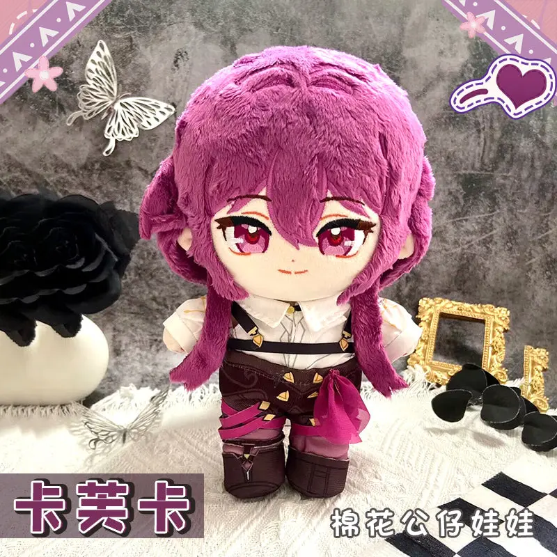 【IN STOCK】PLUSH WONDERLAND Silent Puppeteer 20CM Doll Plushie FANMADE - Image 3