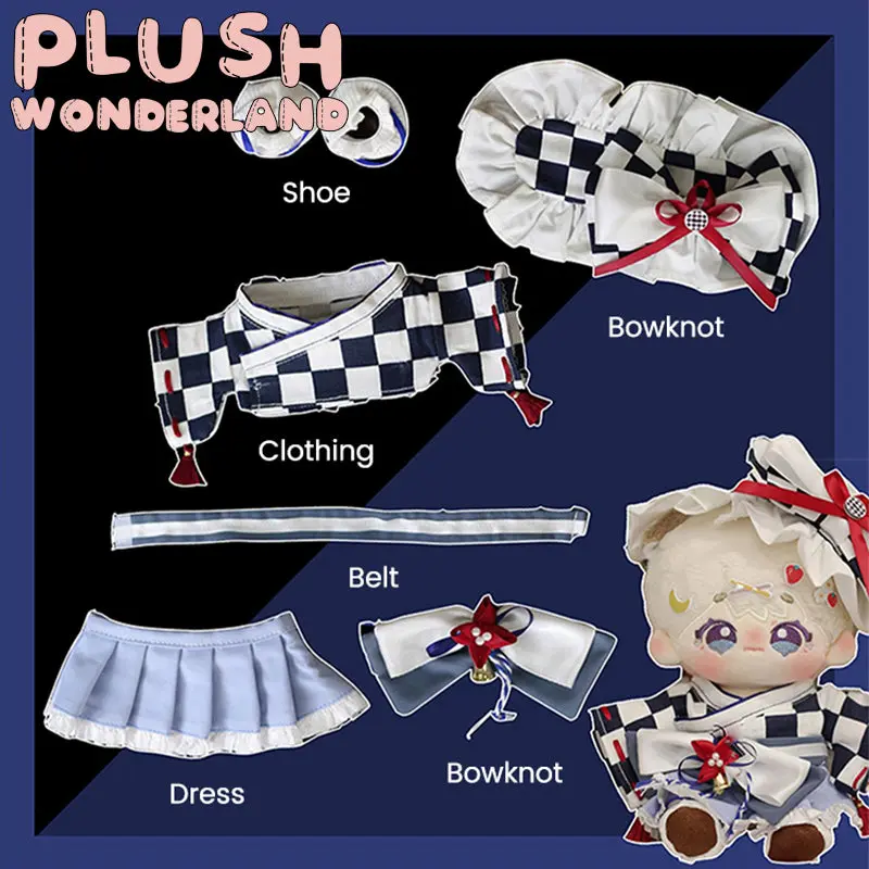 【IN STOCK】PLUSH WONDERLAND Ukiyo Yume Kimono Clothes Cotton Doll Clothes 20CM - Image 6