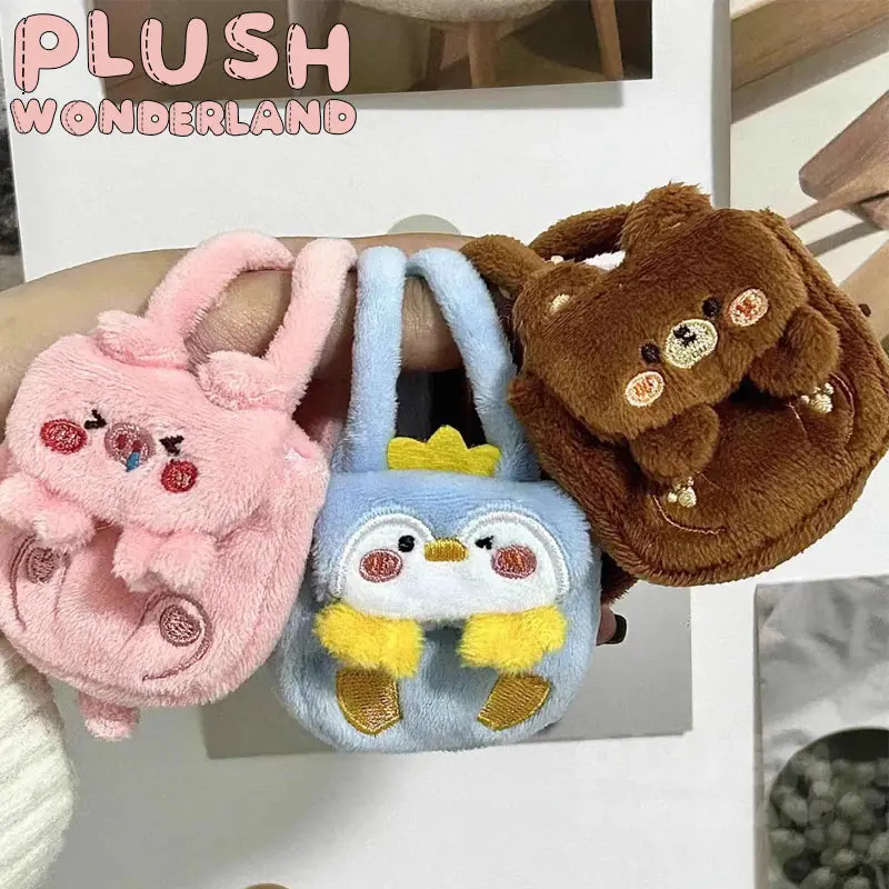 【INSTOCK】PLUSH WONDERLAND Animal backpack 20/10CM Bag - Image 4