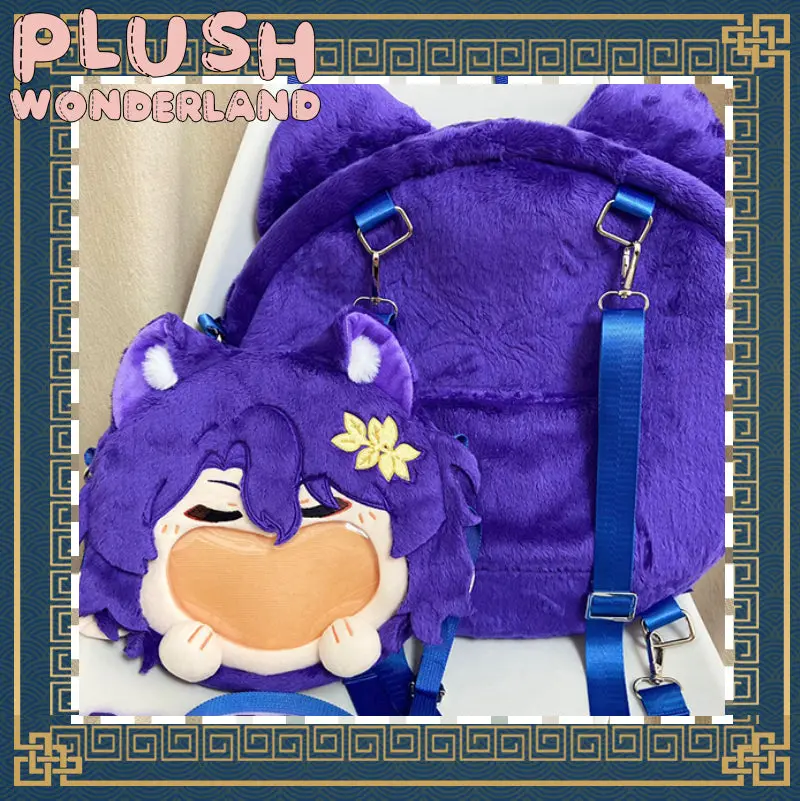 【INSTOCK】PLUSH WONDERLAND Big Mouth Crossbody Small Bag Itabag FANMADE - Image 3