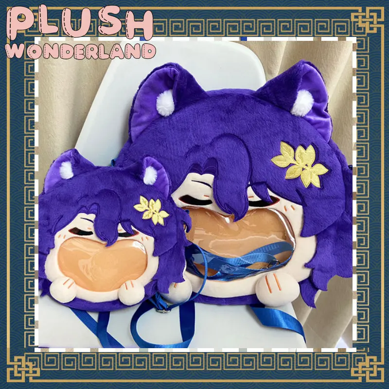 【INSTOCK】PLUSH WONDERLAND Big Mouth Crossbody Small Bag Itabag FANMADE - Image 5