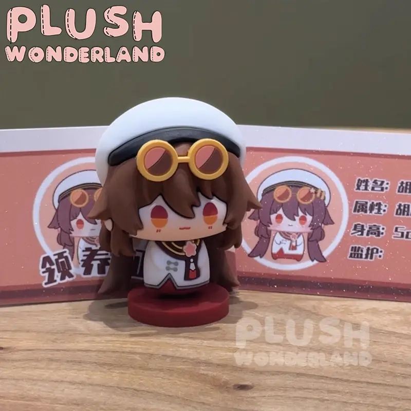 【INSTOCK】PLUSH WONDERLAND Brown Cute girl 6.5cm Pvc Stand Ornament - Image 3