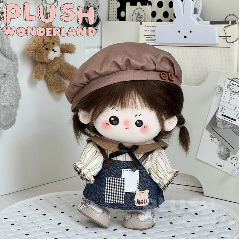【INSTOCK】PLUSH WONDERLAND Caramel Bear Set 20CM Doll Clothes