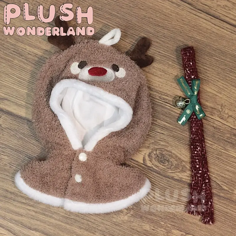 【INSTOCK】PLUSH WONDERLAND Christmas Party 10/20CM Doll Clothes - Image 9