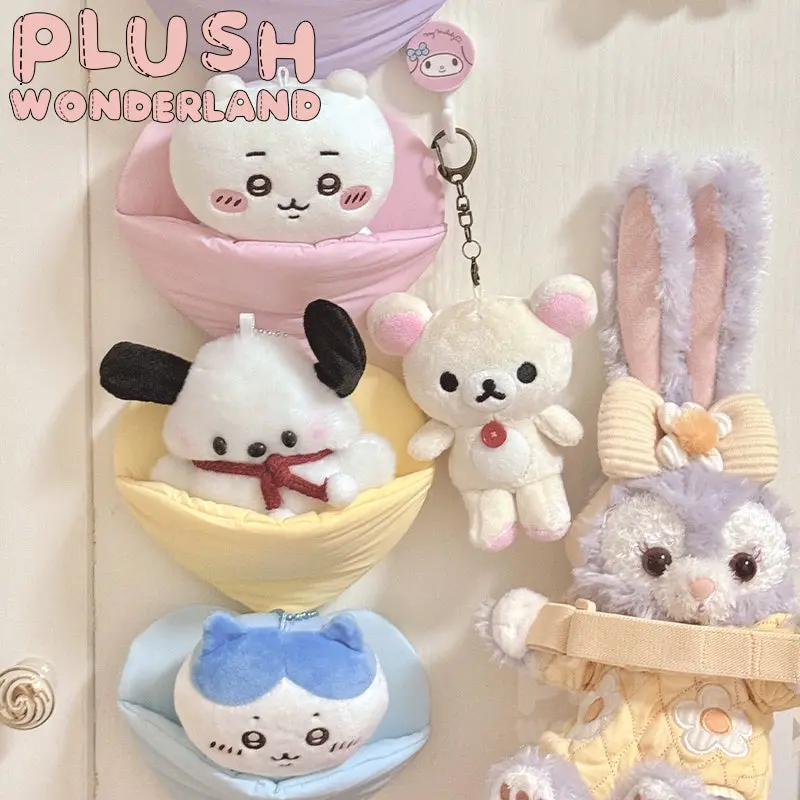 【INSTOCK】PLUSH WONDERLAND Color hanging bag 10CM Doll Accessories - Image 10