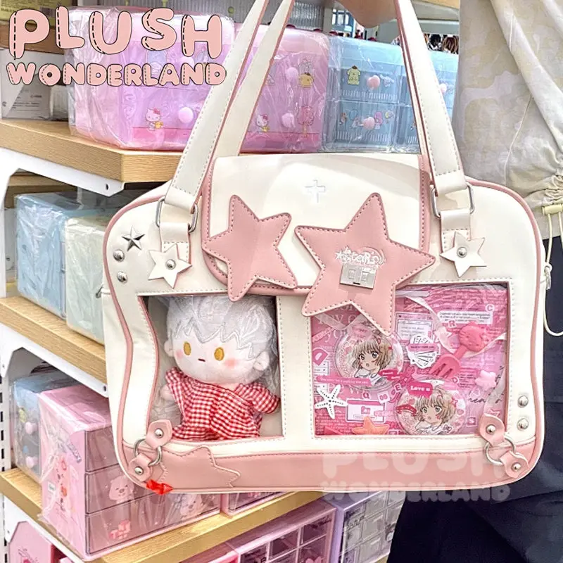 【INSTOCK】PLUSH WONDERLAND Colorful Large Capacity 20CM Doll Plushies itabag - Image 2