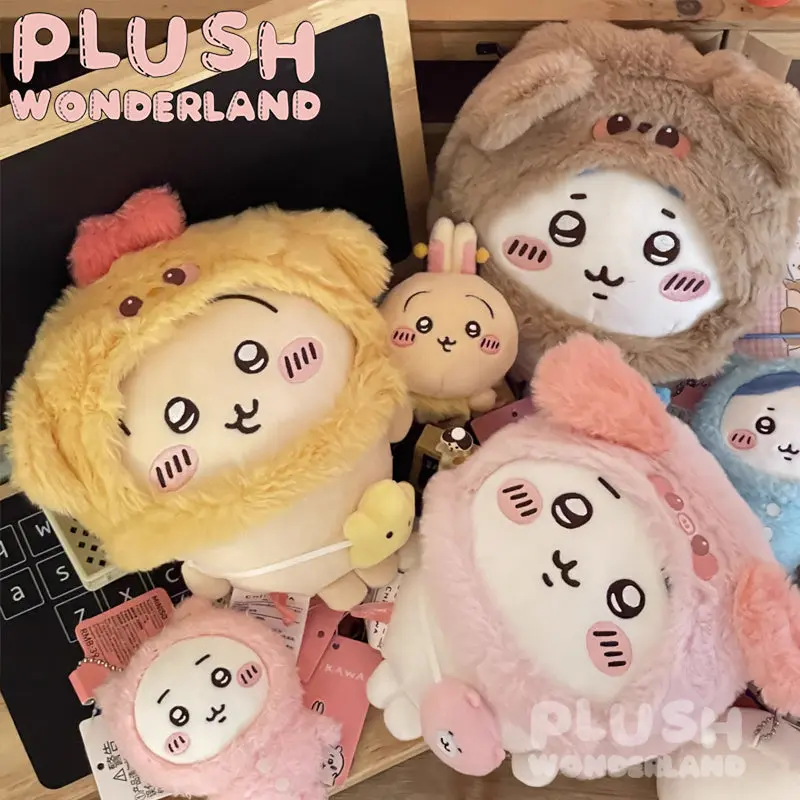 【INSTOCK】PLUSH WONDERLAND Cute Animal Party Set 20CM Doll Clothes - Image 5