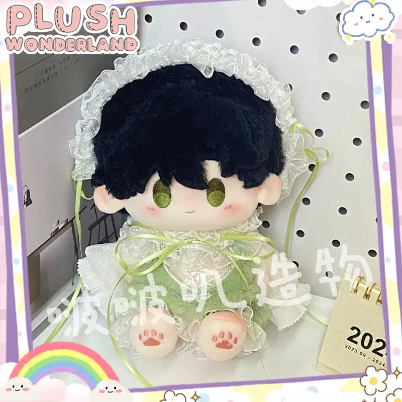 【INSTOCK】PLUSH WONDERLAND Duskbloom Cotton Doll Plush 20 CM FANMADE - Image 3